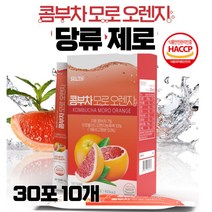 자몽콤부차 콤푸차 꼼부차 콤부차 콤부티 모로오렌지 다이어트 뱃살 발효콤부차 물에타먹는 모로실 차 음료 티 tea 식약처인증 식약청인정 30포, 30포*10개
