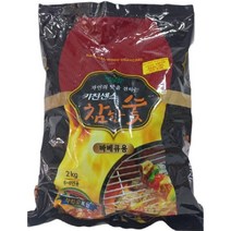 키친센스 참한 숯 바베큐용, 2kg, 1개