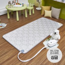 일월 허니굿밤 온수매트 싱글, 없음