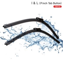 [카필터24] BMW 1시리즈 E81 E87 -11.12 와이퍼 SET 순정 호환 [플랫, 04.9-11.12 500+500 [6번]