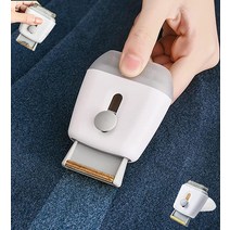 보풀 롤러 휴대용 제거기 의류 나무 양쪽 끝에서 사용 가능 재사용 가능한 실용적인 면도기 옷 반려동물 털 카펫용(화이트 1개)