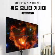 아이뮤즈 2021 스톰북 4 14, 화이트, 셀러론, 192GB, 4GB, Free DOS, StormBooK4