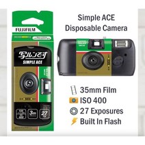 Fujifilm SIMPLE ACE ISO 400 35mm 파워 플래시 27 노출 단일 사용 한 번 QuickSnap 일회용 필름 카메라