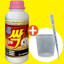 [모두싹나라]4종복합 모두싹 골드 500g 3개 나라바이오 복합비료 칼슘 붕소 아연 방선균 대사물질 생육부진 수확기 추비기 결실기