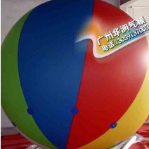 애드벌룬 에드벌룬 대형풍선 pvc 색상 대형 공기 부동 헬륨 리프트 오프 특수 모양의, 2.5mc1c81e