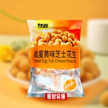 동방유통 감원 살티드 에그요크 치즈맛 땅콩 208g 볶음땅콩 볶은땅콩 땅콩효능 중국산 땅콩 안주 간식, 1개