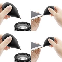 SC 카메라 먼지제거 에어블로워 카메라먼지청소 카메라먼지제거