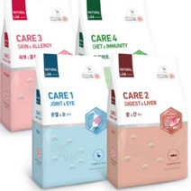 네츄럴랩 케어 강아지 관절 눈물 다이어트 피부 알러지 가수분해 건식 사료 2kg, 03.네츄럴랩 케어3 강아지사료 피부&알러지 2kg