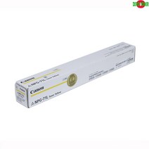 캐논 iR ADV DX C5750i 노랑 정품토너 NPG-71LY 프린터 프린트 토너 잉크 리필 재생 정품 호환 교체 무한