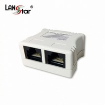 (40144)(LANstar) CAT.5E 고급 Y형 커플러 (3구) RJ45 8P8C 1:2 대만산 UL인증 랜선/인터넷케이블/기가랜선/utp케이블/공유기/hdmi케이블/랜커플러/lan케이블/랜커넥터/평면랜케이블