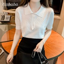 나바바 NK1263 여성 산뜻 심플 펀칭 카라 반팔 니트티