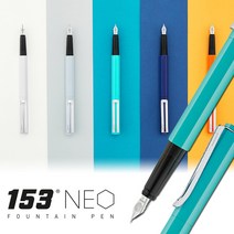 모나미 153 네오 만년필 F촉, 그레이 (GREY), F