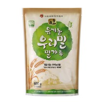 유기농 우리밀 백밀가루, 600g, 5개