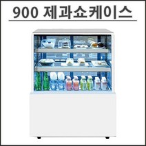 삼호쇼케이스900 추천 TOP 9
