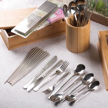 바이굿즈 스텐 진공 젓가락 업소용 수저 커트러리 숟가락 식당 저분, 나이프(옥무늬)