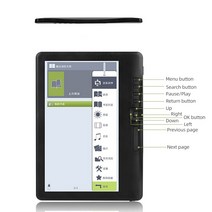 e북 이북 ebook 전자책 리더기휴대용 7 인치 다기능 전자 책 리더 8GB 메모리 컴팩, 01 8GB, 한개옵션1