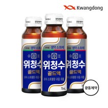 솔표 위청수 골드액 75ml 20입(선물용) X 1박스, 20개