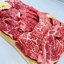 한우1등급 다모임3번세트 1kg (꽃등심 채끝살 삼각살 새우살 살치살) 구이용 고급 특수부위 구성세트