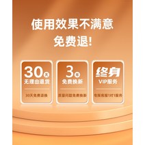 기계식 마우스 유선 자동 매크로 게임 전용 노트북 홈 오피스 비즈니스 인터넷 카페 경쟁, 복지 무료 e스포츠 매크로 전문 교육 패키지(전체 네트, 공식 표준