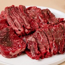 투뿔 한우 모듬 소고기 한판세트 800g 1등급 한우 세트 등심 삼각살 보섭살 앞치마살 설도