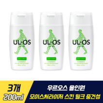 우르오스 올인원 모이스처라이저 스킨 밀크 중건성 남자 기초 허브 추출물 촉촉하고 묽은 에멀젼 타입 무인공향료 무인공색소 무파라벤, 3개, 200ml