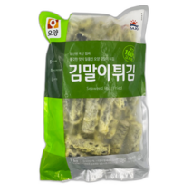사조오양 김말이 튀김 1kg(최대 12개 구매가능) 냉동김말이