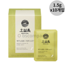 오설록 제주난꽃향 그린티, 15g, 10개입, 10개