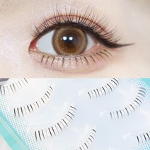 눈밑지방제거마사지 눈밑지방 안검하수 뷰티디바이스ICYCHEER 메이크업 하단 속눈썹 키트 5 쌍 3D 자연 연, 06 W01