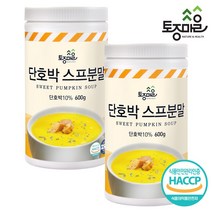 [토종마을] HACCP인증 단호박스프분말 600g, 2개