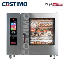 코스티모 콤비스티머 가스 컨벡션오븐 6단 (HSCO-061G3N) 기본설치비 포함 자동세척 자동조리 국내생산, 컨벡션오븐6단(HSCO-061G3N) 도시가스-LNG