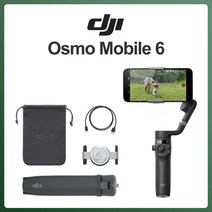 DJI OM 6 Osmo 모바일 6 OM6 3 축 휴대용 짐벌 안정기 휴대 전화 삼각대 카메라 짐벌 안정기 셀카 스틱 연장 막대, Osmo Mobile 6_EU Plug