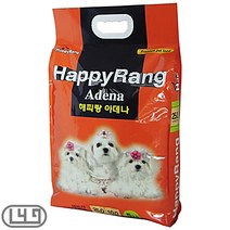 스피츠 개사료 셔틀랜드쉽독 애견주식 영양균형 5kg