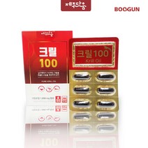 제주다움 크릴오일 100 1000mg 30캡슐 1개월 남극해 크릴오일 100프로 CCAMLR 식용주정 추출 DHA EPA 인지질 pure krill oil