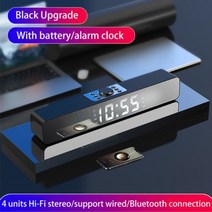 자전거용 원목 고정 탁상형 무선 미니 블루투스 USB 스피커사운드 바 노이즈 캔슬링 바, 검은색 화면