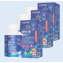 MSM 일양 비타민D 아연120정 6개월분 녹색입홍합분말 상어연골 홍화씨 보스웰리아 엠에스엠 손목 발목 허리 관절 연골
