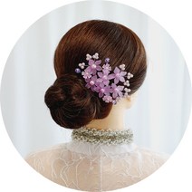 너만의 눈꽃별B 셀프웨딩 헤어핀 한복 혼주 뒤꽂이 올림머리장식