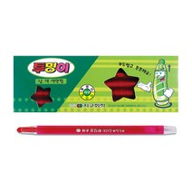 지구 색연필 단색 색연필 낱색 색연필 1타(12개), 연주황(12자루)