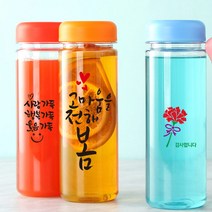 케케케) 국산친환경 마이보틀 텀블러 (인쇄주문 제작 가능), 트라이탄_그린, 350ml