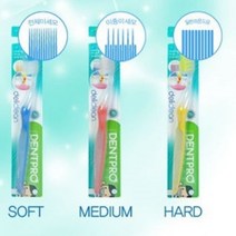 고급 미세 저자극 임산부 칫솔 노인 잇몸 보호 치솔 시원한 강한모 미세모 이중 극세사 부드러운 극세모 구강, 보통모