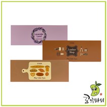 에뛰드 플레이 컬러 아이즈 0.7g*10, 83.인 더 카페