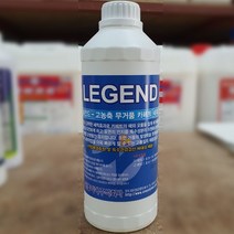 카페트청소업체용 거품없는 세제 1L 희석사용 _ 321227EA, 1, 본상품선택