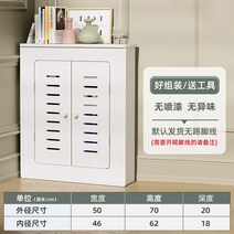 보일러 커버 분배기 라디에이터 가리개 보관함 쉴드 물 바닥 난방 캐비닛 욕실 추함 플레이트 튜브 장식 밸브 방수 구식 지열, 외경폭 50 높이 70 깊이 20cm양문