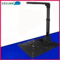 북스캔 북스캐너 문서 책 송장 가정용 스캐너 1200만 화소, 1200만 화소 A3A4 형식(소프트 베이스)