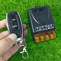리모컨 찾기 433 Mhz 범용 무선 제어 스위치 DC 12V/24V 1CH 릴레이 수신기 모듈 RF 송신기, 한개옵션0