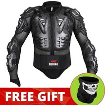 라이더보호구 오토바이보호대 바이크보호대 오토바이 자켓 아머 프로텍터 모토바이크 모터바이크 척추 가슴 보호대 기어 보호 모토크로스 의류, 없음