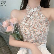 셀럽당 여성용 레이스 플라워 홀터넥 예쁜 빅사이즈 빈티지 나시 Y00964