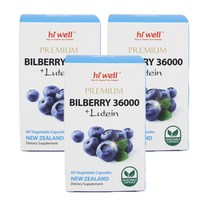 하이웰 뉴질랜드 프리미엄 빌베리 36000 루테인 12mg 60정 3팩