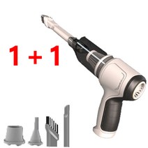 1+1무선청소기 3in1 무선 다기능 청소가 자동먼지흡입기 핸디형청소기, 그레이*2