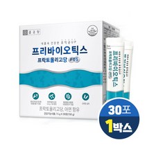 종근당 프리바이오틱스 프락토올리고당 아연 자일로올리고당 난소화성말토텍스트린 분말 가루 스틱, 1개, 30포