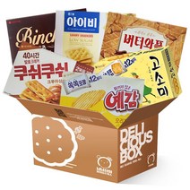 [냠냠상회] 대용량 비스킷 모음 6종